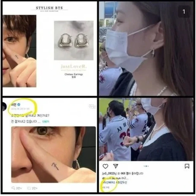 Song Da Eun: Từng bị nghi dính líu Seungri, giờ cố tình đeo bám Jimin BTS? - Hình 4