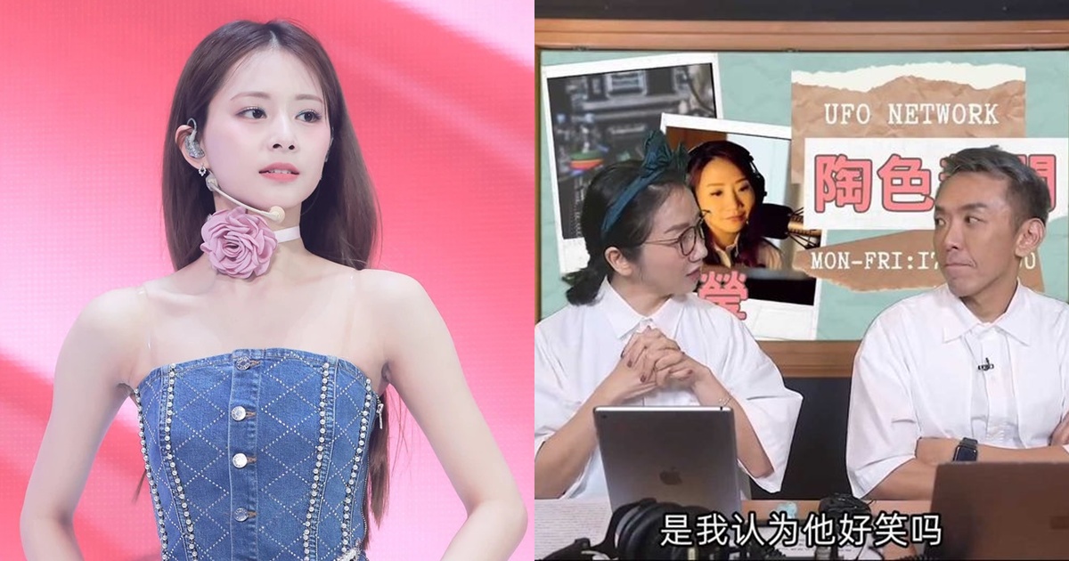 Tzuyu (TWICE) bị đối xử bất công, Đào Tinh Oánh tố cáo JYP, CĐM phẫn nộ - Hình 6