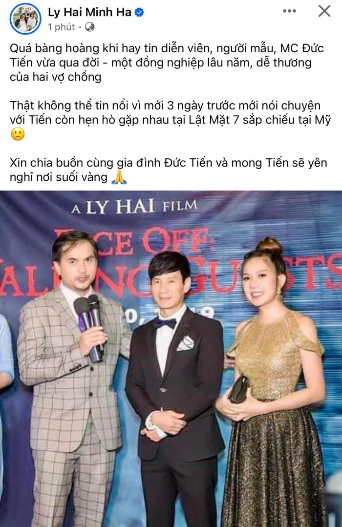 Đức Tiến qua đời, dàn sao khóc nghẹn, bạn thân hé lộ điều tiếc nuối còn dang dở - Hình 6