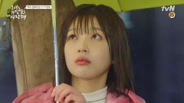 Joy: Mỹ nhân gợi cảm nhất Red Velvet, át BLACKPINK về độ xôi thịt - Hình 5