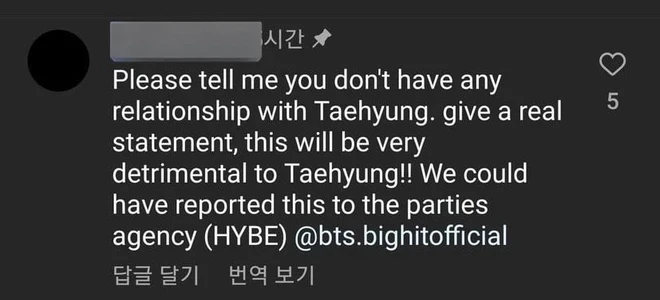 Nghi vấn V (BTS) đã có con trai, lộ cả hình ảnh, Jennie liền ăn mừng? - Hình 3