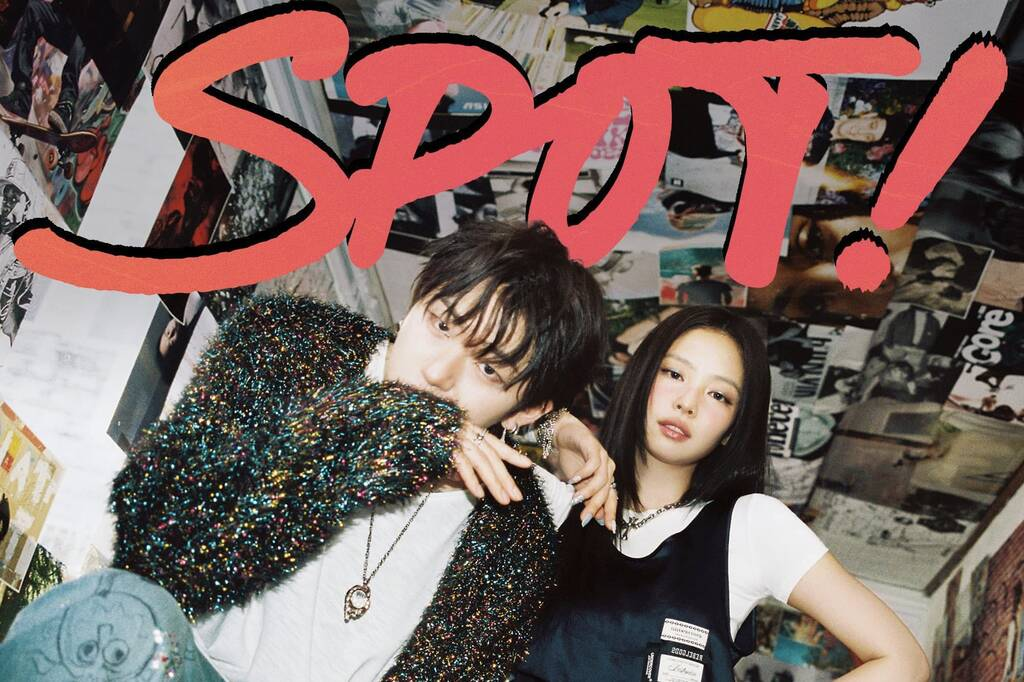 Jennie (BLACKPINK) được Zico cực ưu ái, bất chấp làm điều này để hợp tác - Hình 1
