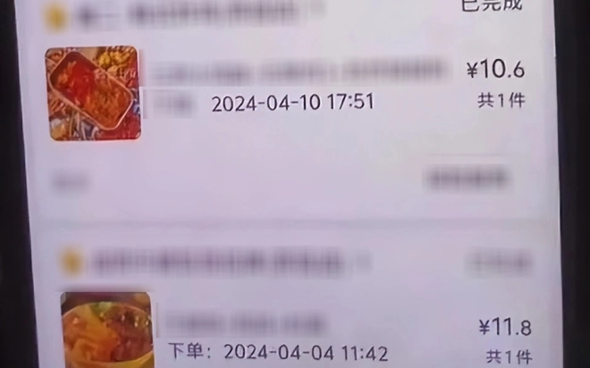 Cả Trung Quốc thương xót sự ra đi của chàng trai 21 tuổi, bị bạn gái đào mỏ 2 tỷ - Hình 4