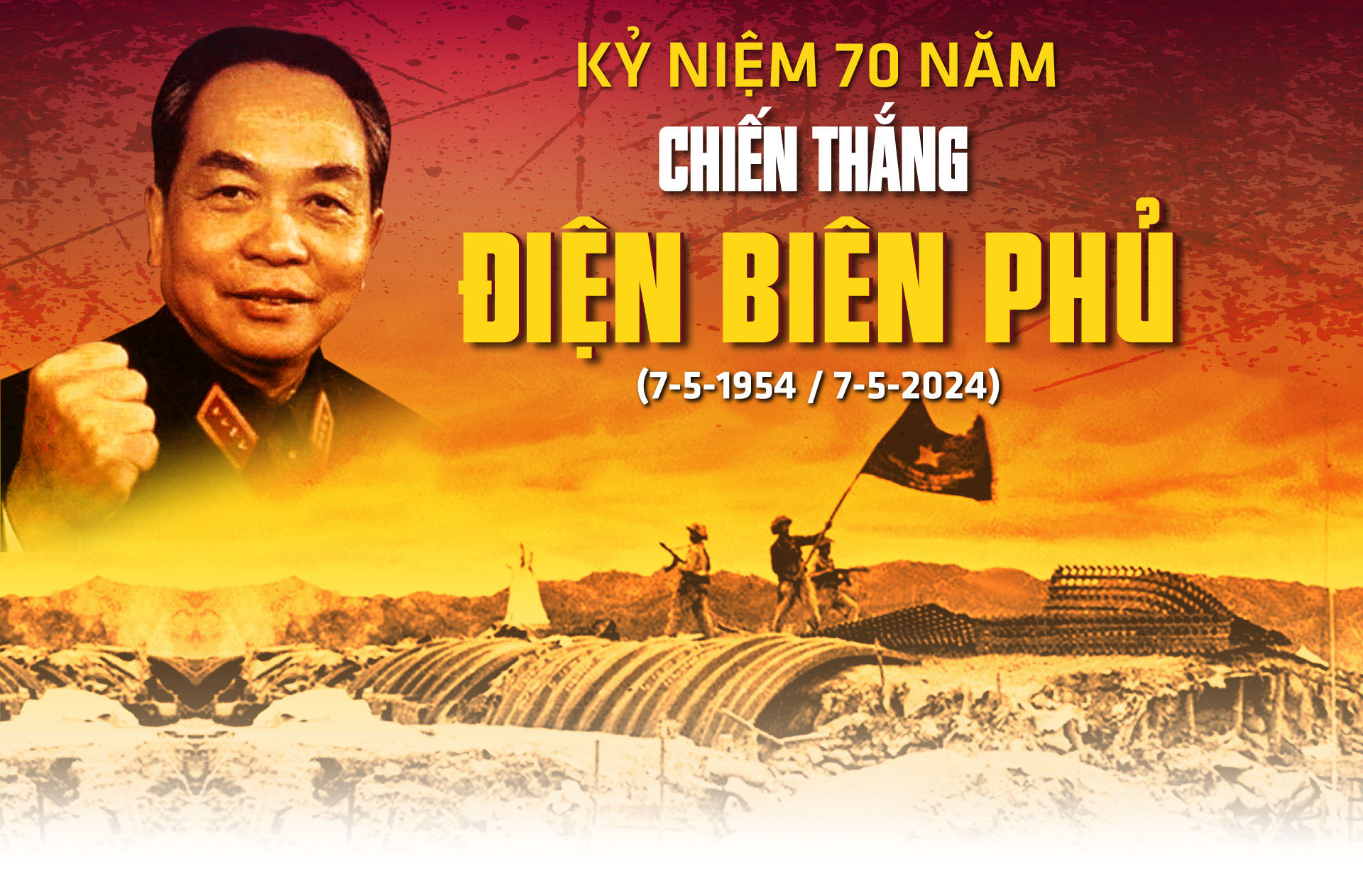Dấu ấn lịch sử 70 năm chiến thắng Điện Biên Phủ, vang bóng chấn động địa cầu - Hình 3