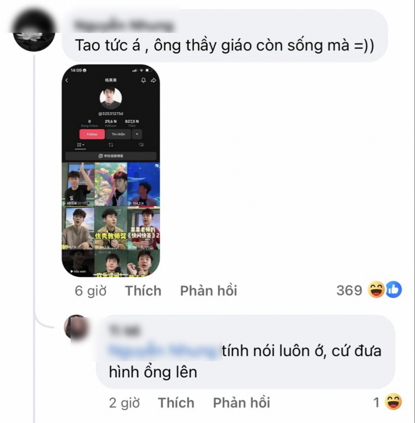 Thầy giáo điển trai nổi tiếng trên Douyin bị nhầm là game thủ Mèo Béo - Hình 6