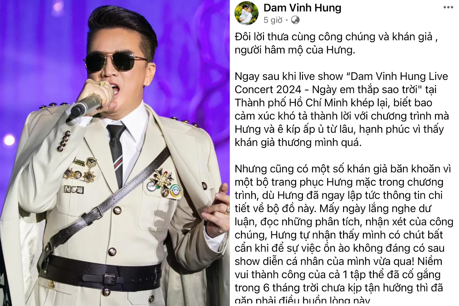 Đàm Vĩnh Hưng quay xe xin lỗi sau khi bộ văn hóa vào cuộc vụ cài huy hiệu lạ - Hình 1