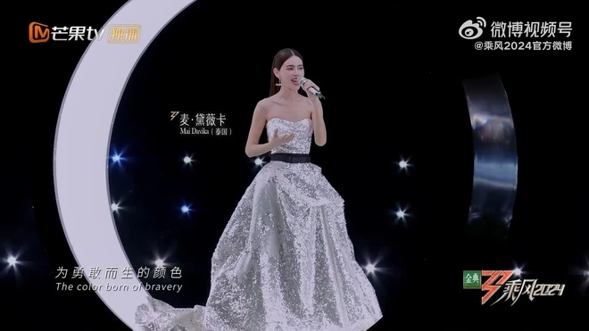 Mai Davika nghi bị loại khỏi Đạp Gió 2024 sau ồn ào bơ đẹp Suni Hạ Linh - Hình 3