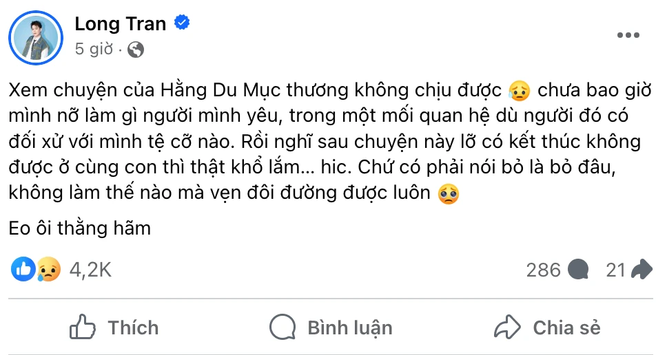 Vụ Hằng Du Mục bị chồng tương tác: Long Chun bức xúc, chính thức vào cuộc - Hình 3