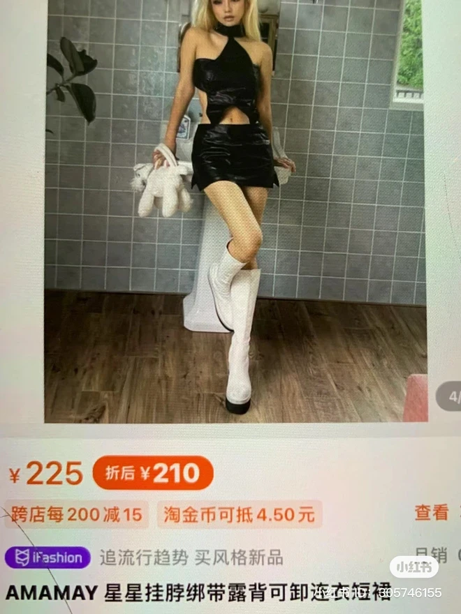 Lisa bị NTK Trung Quốc chỉ mặt vì đạo nhái trang phục, còn mượn ý tưởng làm MV? - Hình 7
