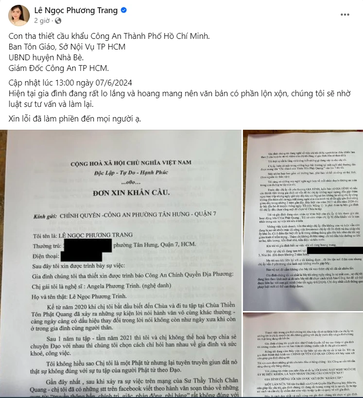 Em gái Angela Phương Trinh gửi đơn cầu cứu, hé lộ chị nợ nhiều, mẹ bị cấm thăm - Hình 1