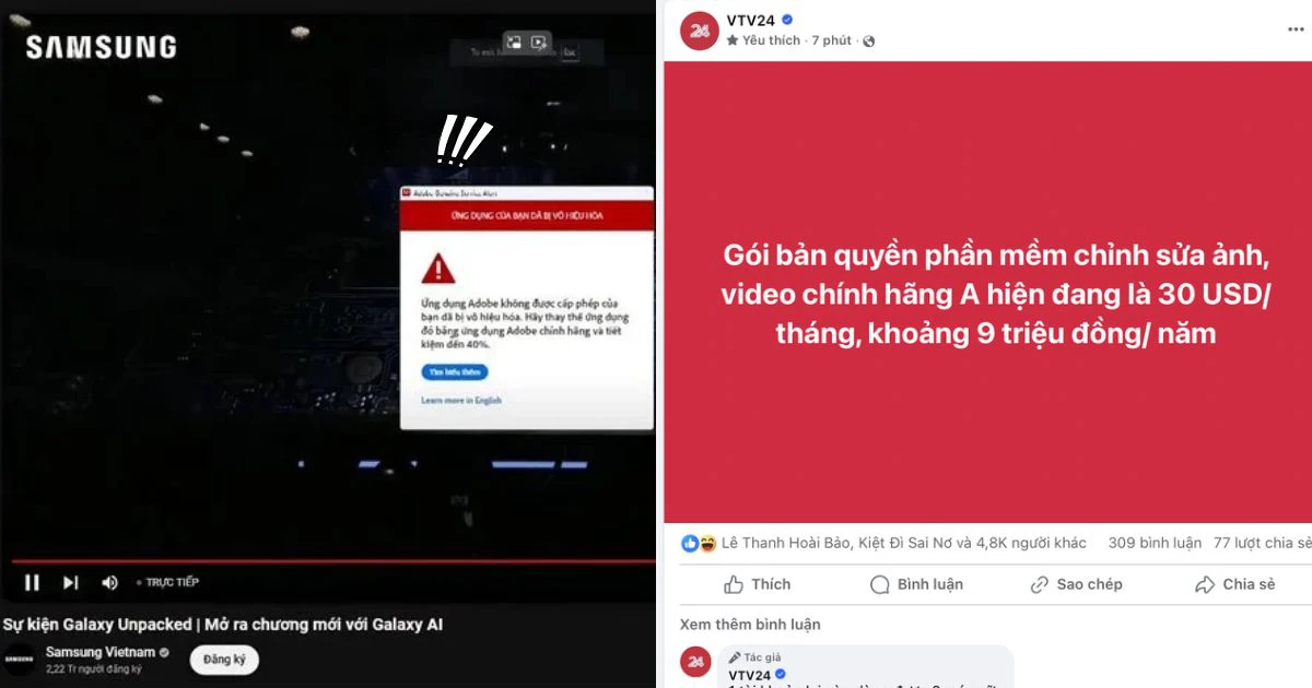 Samsung: ông trùm công nghệ nhưng dùng phần mềm crack, netizen cười như được mùa - Hình 6