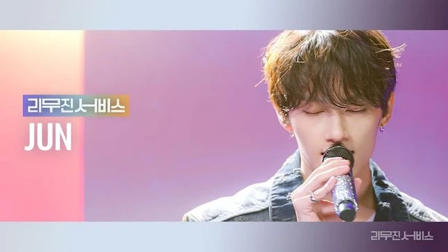 Jun Seventeen soái ca xéo xắt Kpop, top 100 đàn ông đẹp trai nhất thế giới - Hình 7