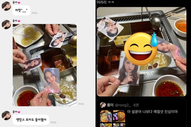 Sullyoon: Lọt mắt YG, SM, JYP, đệ nhất visual gen 4, đẹp ngang Jisoo, Irene - Hình 12