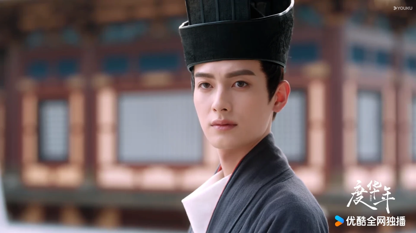 Tran Hac Nhat: Supporting male character Do Hoa Nien, but the scriptwriter is more reserved than the male lead - Photo 1