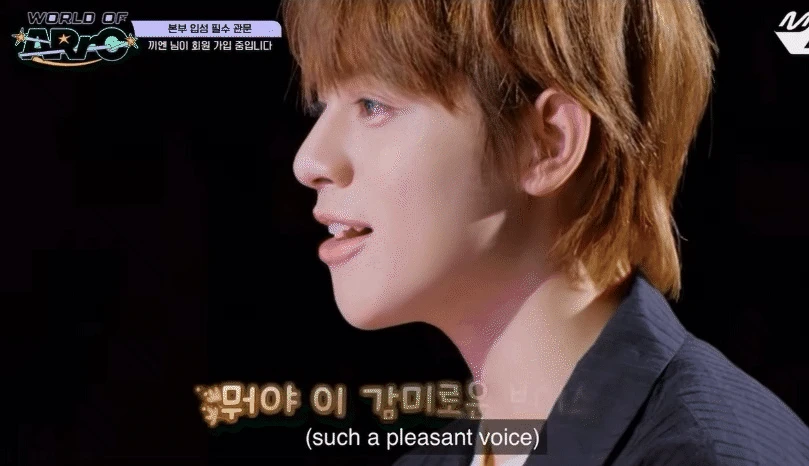 KIEN: Idol kpop gốc Việt chưa debut đã bị phân biệt đối xử, rộ clip hát dở tệ? - Hình 4