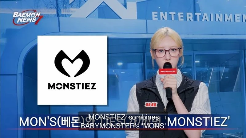 Baby Monster hé lộ tên fandom và lightstick, bị chê sến, ILLIT hả hê khoe top 1 - Hình 2