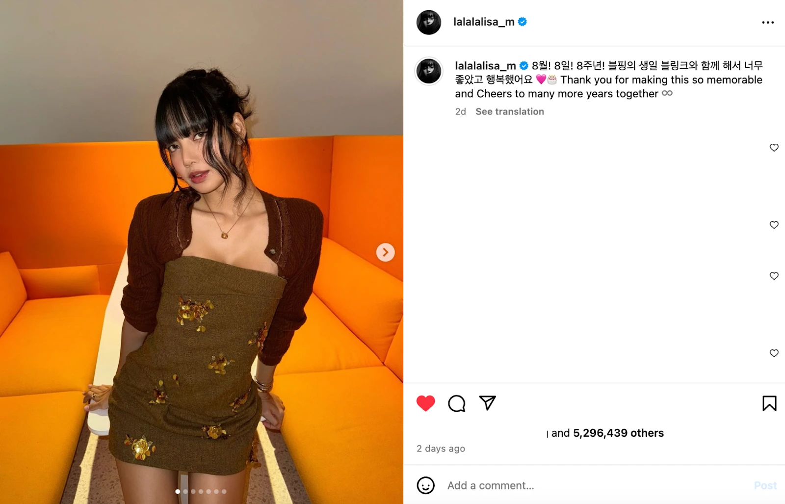 Lisa (BLACKPINK) liên tục có động thái lạ, bất ngờ bị dân mạng cà khịa cực gắt - Hình 3