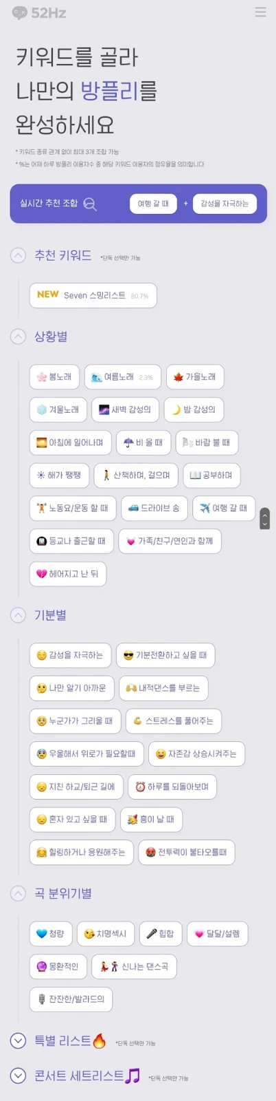 Suga bị buộc giải nghệ, rời nhóm BTS để chuộc tội, đối diện 5 năm tù tội? - Hình 5
