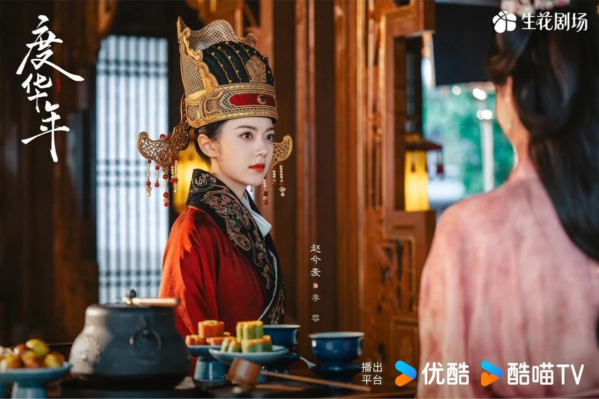 Độ Hoa Niên lượt view đỉnh nóc, kịch trần, vẫn chìm vì 1 hạt sạn không ngờ? - Hình 2