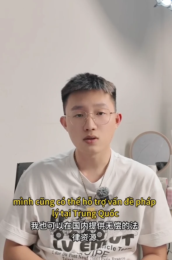 Tiktoker Trung Quốc ra tòa bảo vệ Hằng Du Mục, sẽ hỗ trợ vấn đề pháp lý - Hình 5