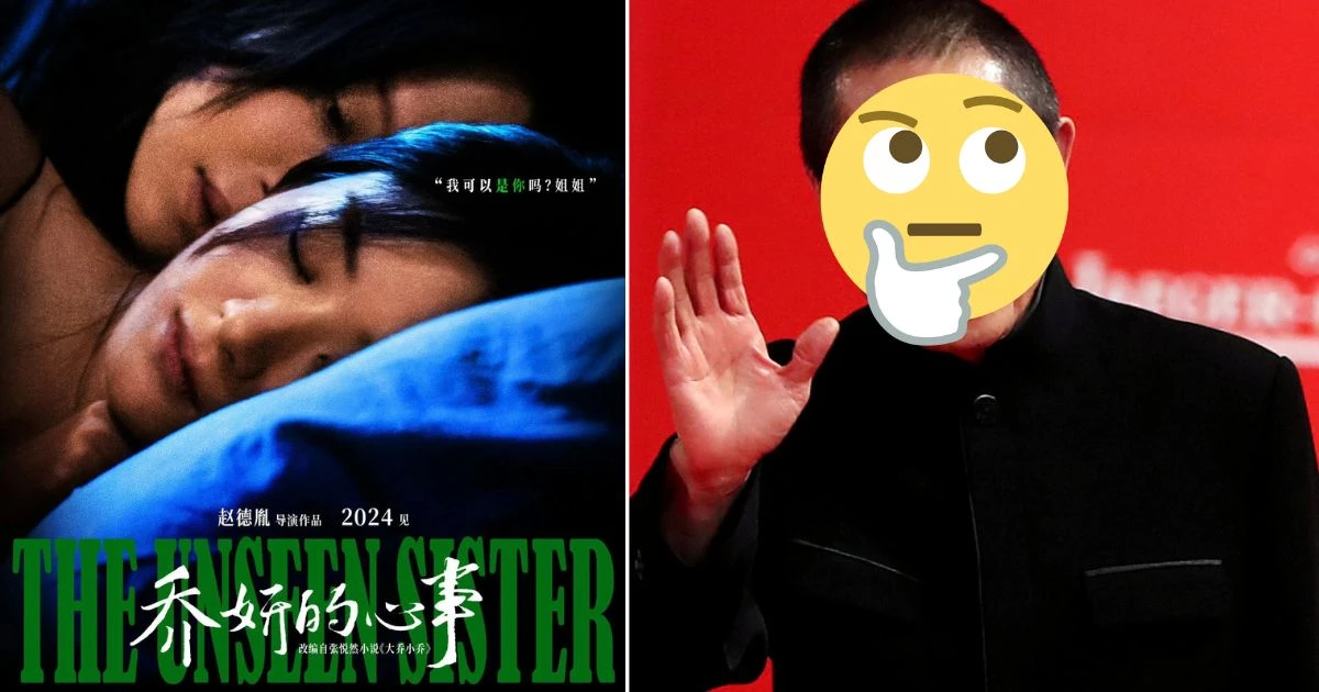 Triệu Lệ Dĩnh flop nặng hậu giải Bách Hoa, chỉ nổi nhờ 1 người đàn ông o bế? - Hình 7