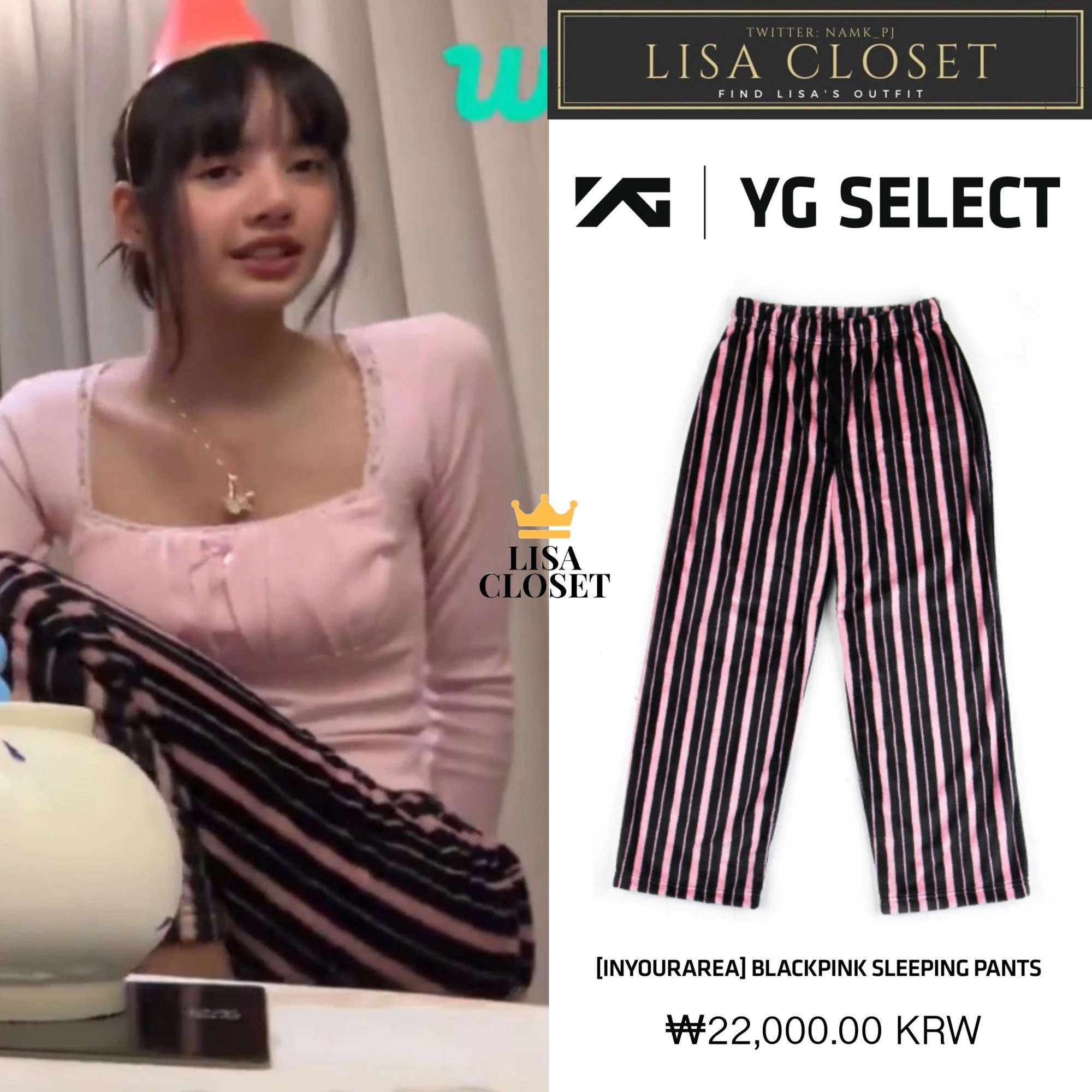 Lisa diện đồ local brand Việt trong livestream đặc biệt, liệu đây có phải là thành quả từ đợt shopping năm ngoái? - Hình 3