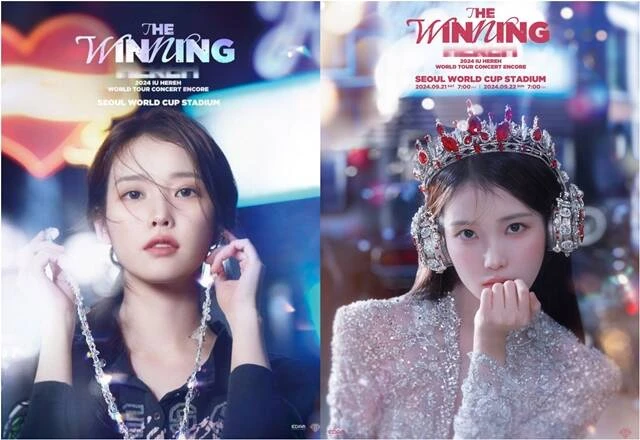 IU ngậm 2 trái đắng vì câu nói của 1 cầu thủ, 100.000 fan hâm mộ nổi điên? - Hình 4