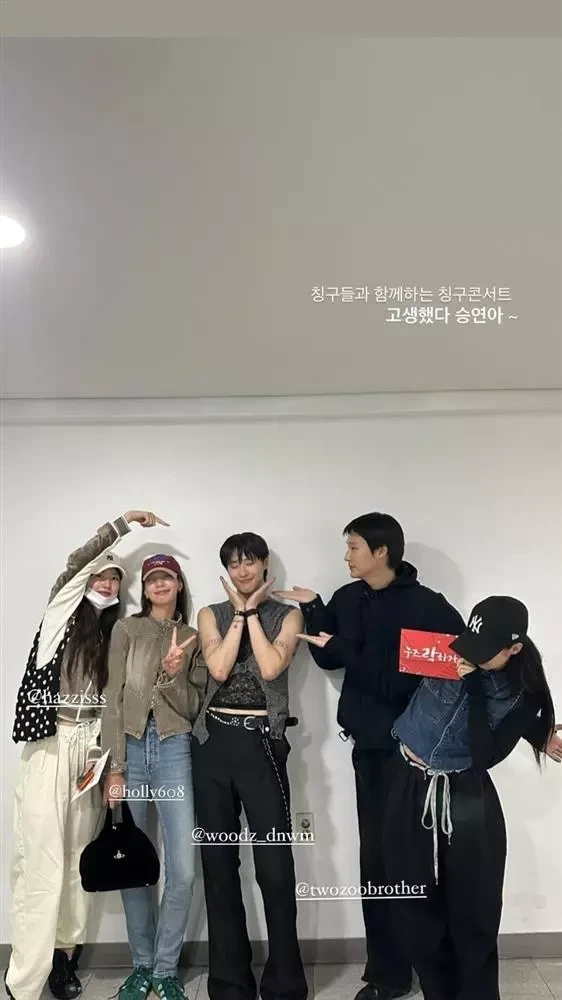 Jennie (BLACKPINK) bị chỉ trích copy trắng trợn tên fanclub, ra mặt đính chính - Hình 5