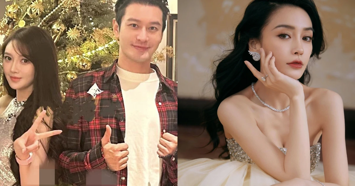Diệp Kha bị khui học săn đại gia, lừa tình Huỳnh Hiểu Minh, Angelababy giật dây? - Hình 7
