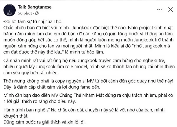 Hùng Huỳnh được chuyên gia phán trong sạch, ARMY muối mặt, dân tình hả hê? - Hình 7