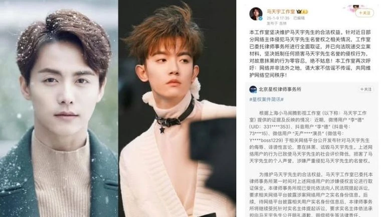Triệu Lộ Tư bị bít cửa về showbiz, Trung Quốc cấm diễn viên có bệnh tâm lý? - Hình 5