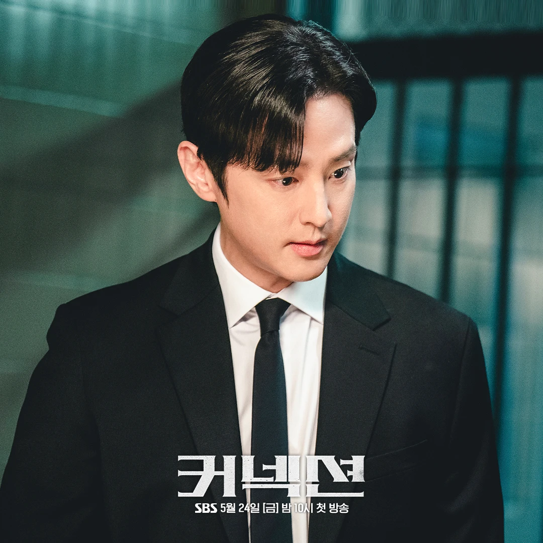 Kwon Yul: Handsome guy with creepy smile on screen, was nominated for Baeksang - Photo 7