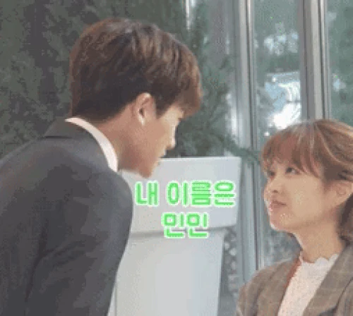 Đoạn clip mờ ám khiến Park Bo Young và thiếu gia Kbiz Park Hyung Sik dính tin lén lút yêu đương suốt 8 năm - Hình 3