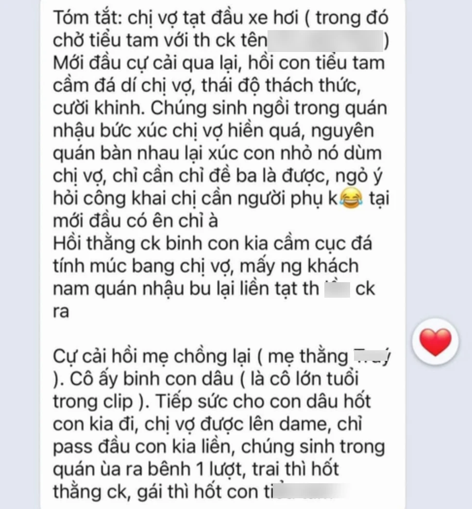 Chấn động clip chính thất xé túi mù bé ba làm ngân hàng, mẹ chồng tiếp sức - Hình 2