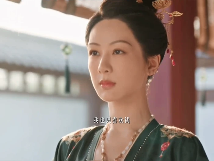 Quốc Sắc Phương Hoa: Nhận mưa lời khen, CĐM chê 1 điểm liên quan Dương Tử - Hình 6