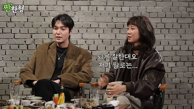 Lee Min Ho chính thức công khai bạn gái, lên truyền hình mạnh miệng nói mọi thứ? - Hình 3