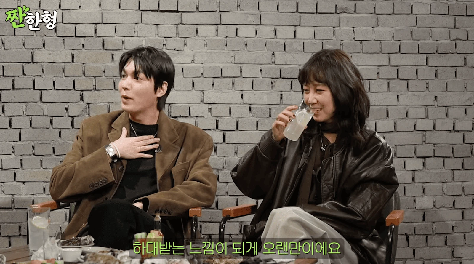 Lee Min Ho chính thức công khai bạn gái, lên truyền hình mạnh miệng nói mọi thứ? - Hình 5
