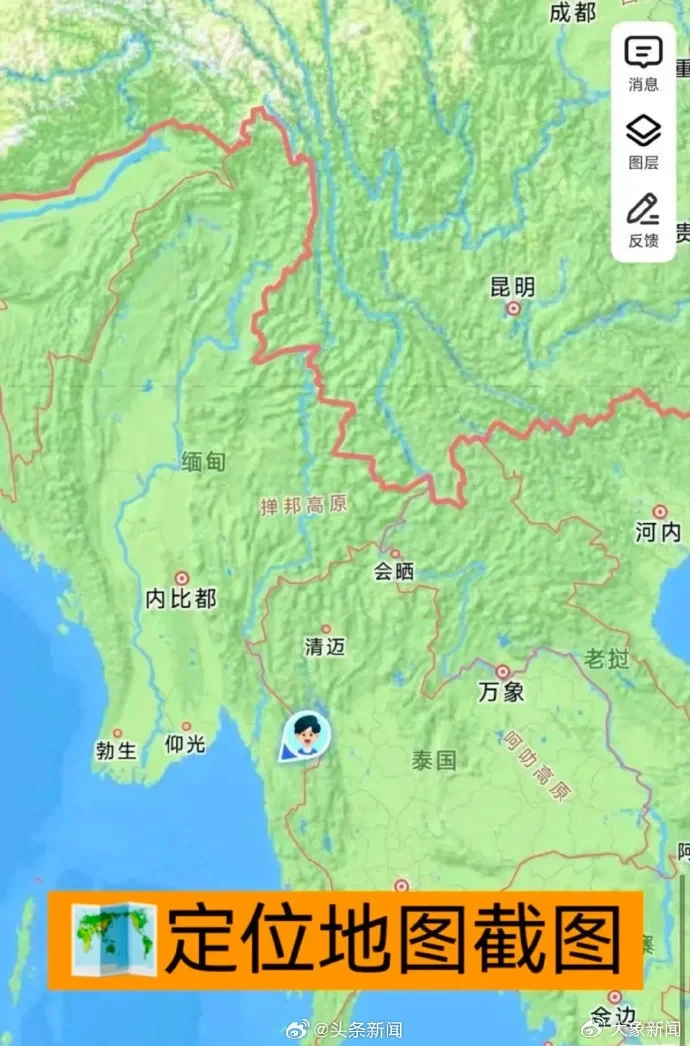 Dương Trạch Kỳ: Nam người mẫu mất tích ở biên giới Thái Lan, nghi bị lừa đi bán - Hình 7