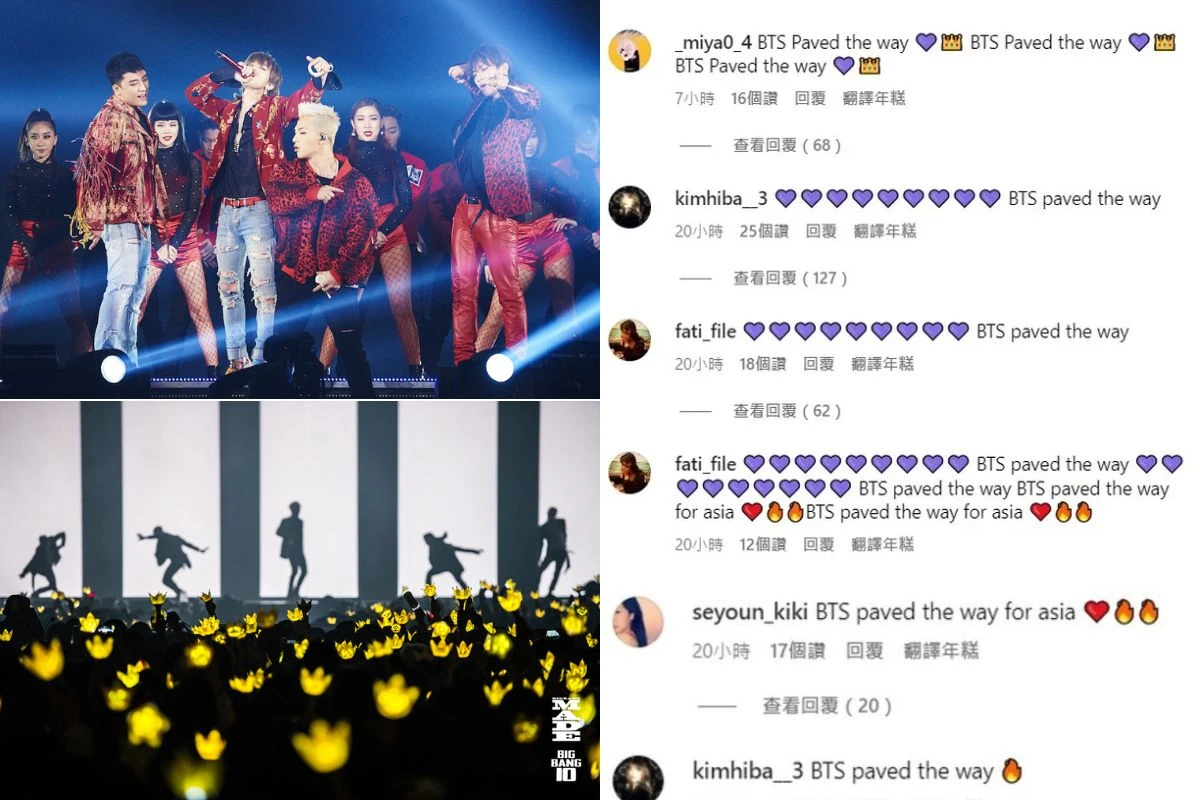 Taeyang bị ARMY làm loạn, cầu cứu giữa đêm, 1 thế lực vào cuộc minh oan? - Hình 3