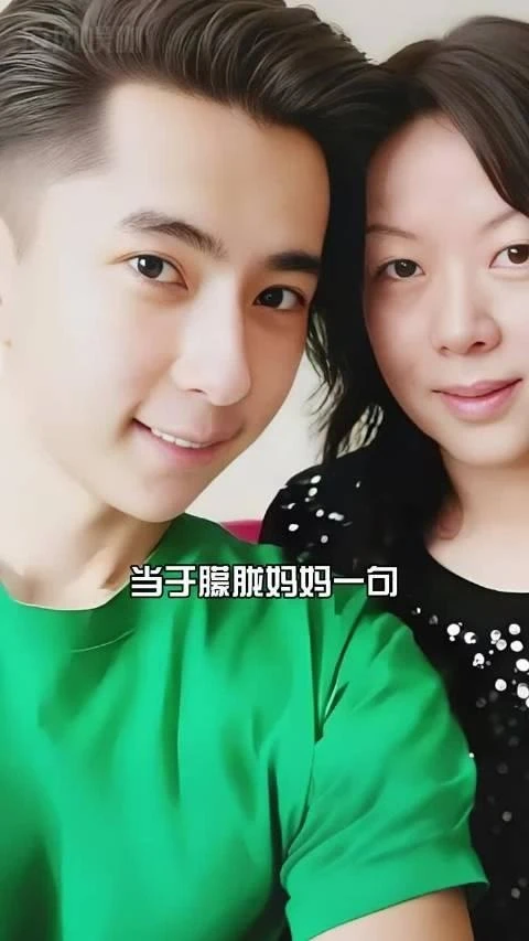 Rộ tin Dương Mịch đón mẹ Vu Mông Lung về nhà, giải cứu khỏi thế lực ngầm? - Hình 2