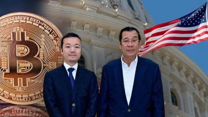 Mỹ tịch thu 127.000 Bitcoin, bóc trần đế chế lừa đảo của trùm Chen Zhi - Hình 5