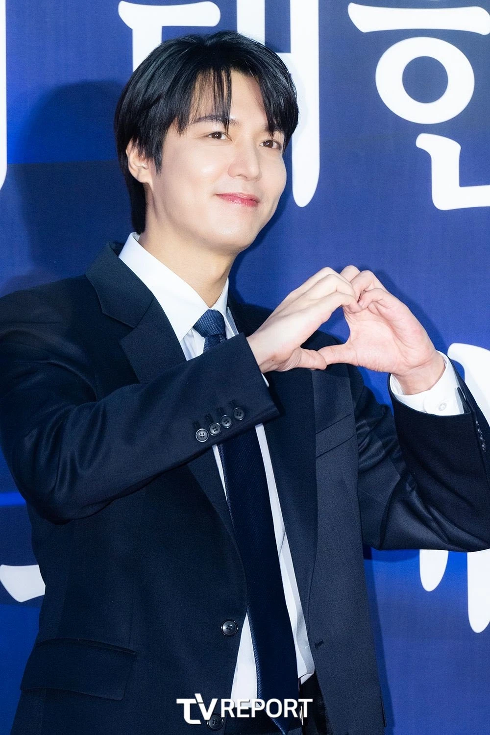Lee Min Ho đã làm gì với nhan sắc của mình thế này? - Hình 4