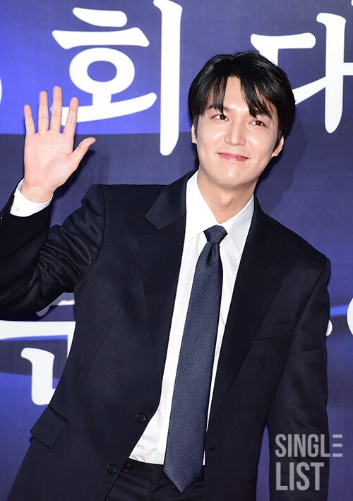 Lee Min Ho đã làm gì với nhan sắc của mình thế này? - Hình 2