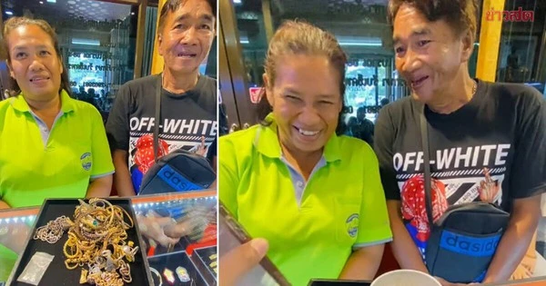 Nhặt được vàng ở bãi rác, cặp vợ chồng mang đi kiểm tra thì sốc nặng - Hình 1