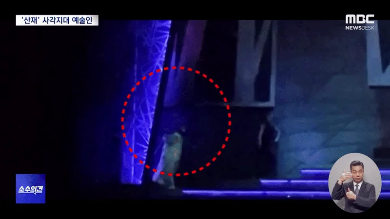 Nam ca sĩ 9X qua đời sau khi bị thiết bị sân khấu 400kg đè trúng người - Hình 2