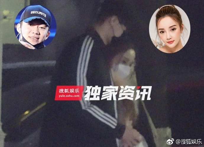 Một rapper lệch chuẩn bị đuổi khỏi bar sau 10 phút biểu diễn, các ông bầu hủy show hàng loạt - Hình 3