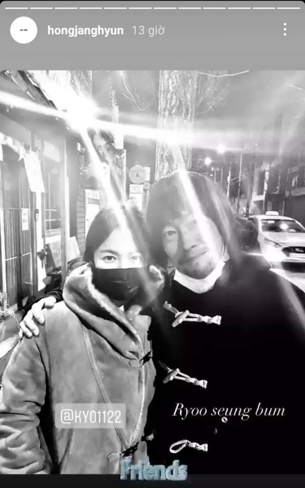 1 tài tử ôm hận 20 năm mới tố cáo Song Hye Kyo giả tạo - Hình 4