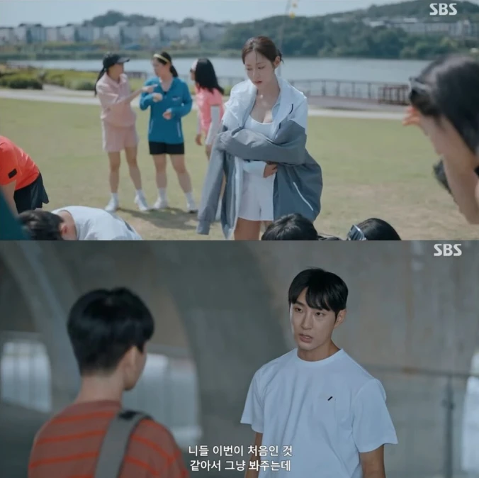 Bị chỉ trích, SBS xóa vội clip phim của Choi Woo Sik - Hình 2