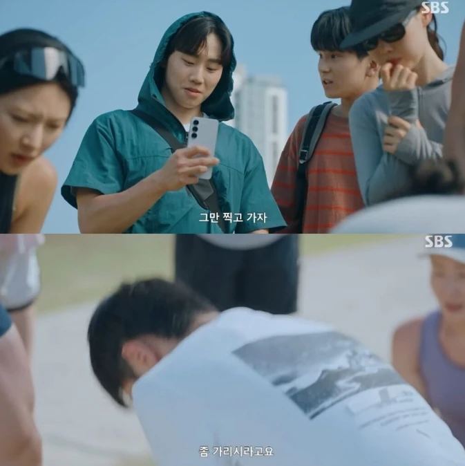 Bị chỉ trích, SBS xóa vội clip phim của Choi Woo Sik - Hình 1