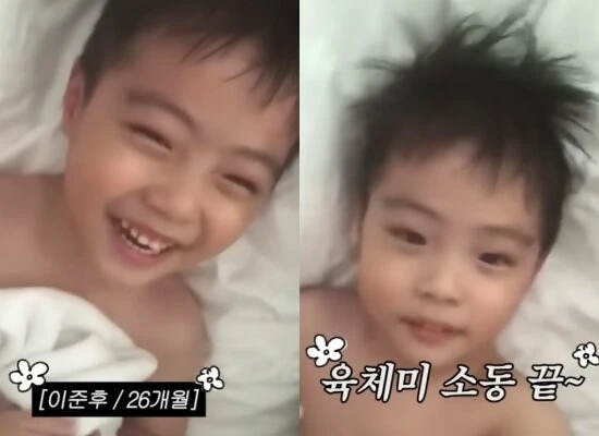 Hot nhất xứ Hàn: Con trai Lee Byung Hun lộ diện, visual gây ngỡ ngàng! - Hình 1